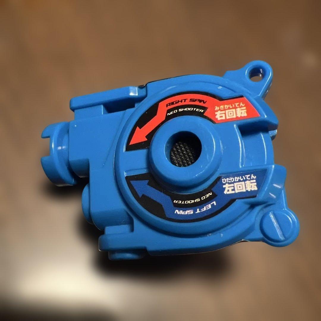 ベイブレード　まとめ売り　20個以上　初期　引退　セット　終了間近！！