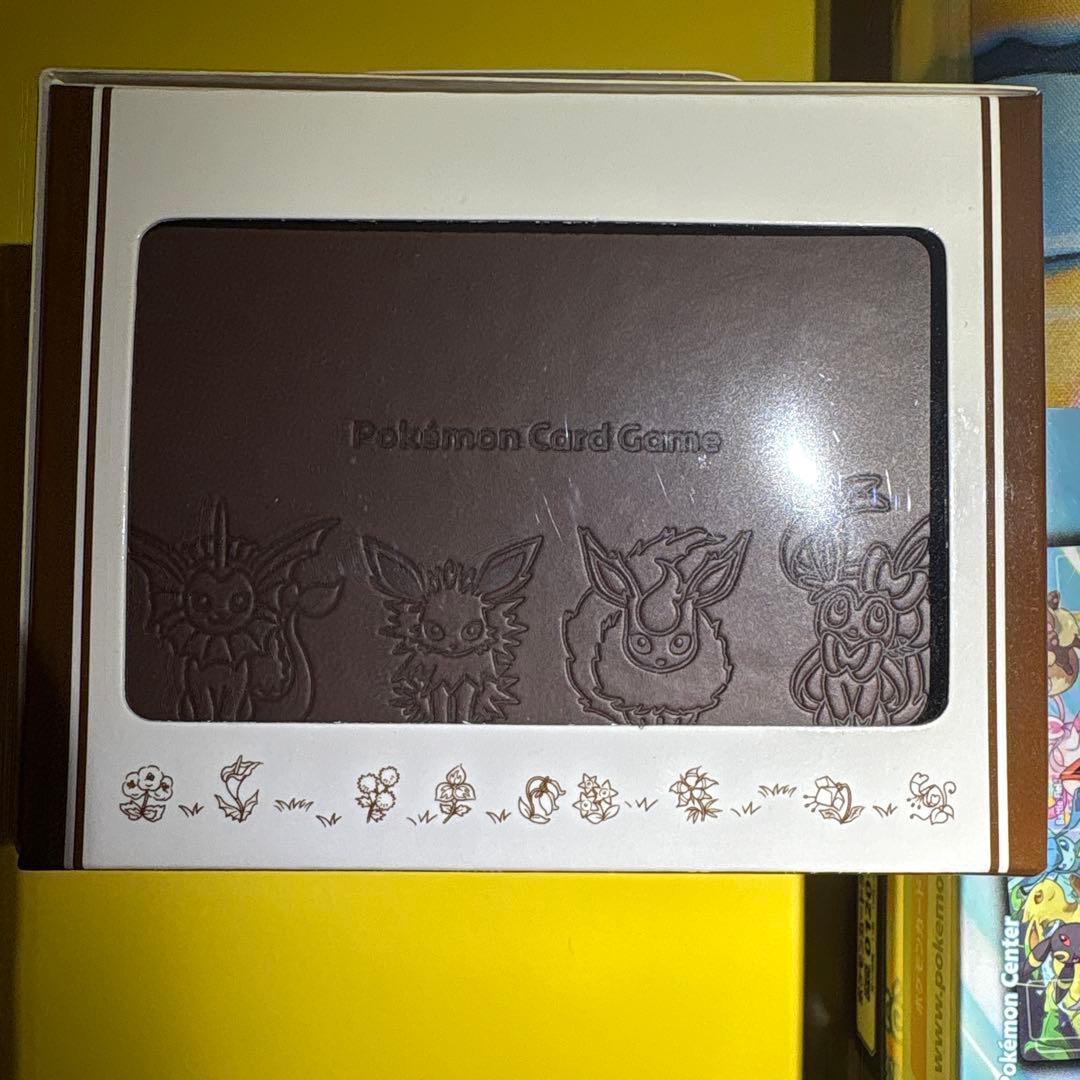 ラバープレイマット　フリップデッキケース　イーブイセット　ブイズ