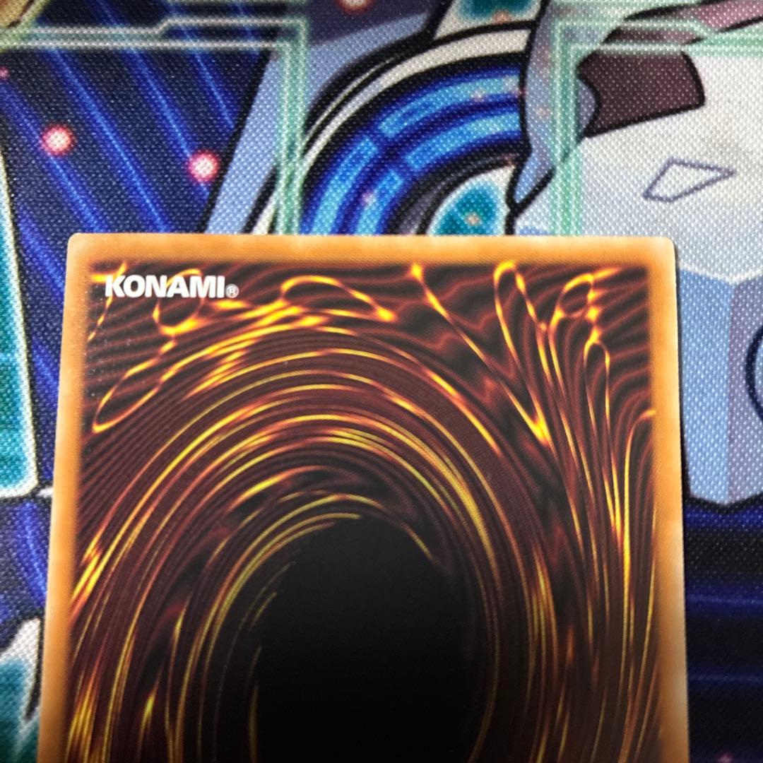 遊戯王 教導の雷霆 フルルドリス プリズマ プリシク