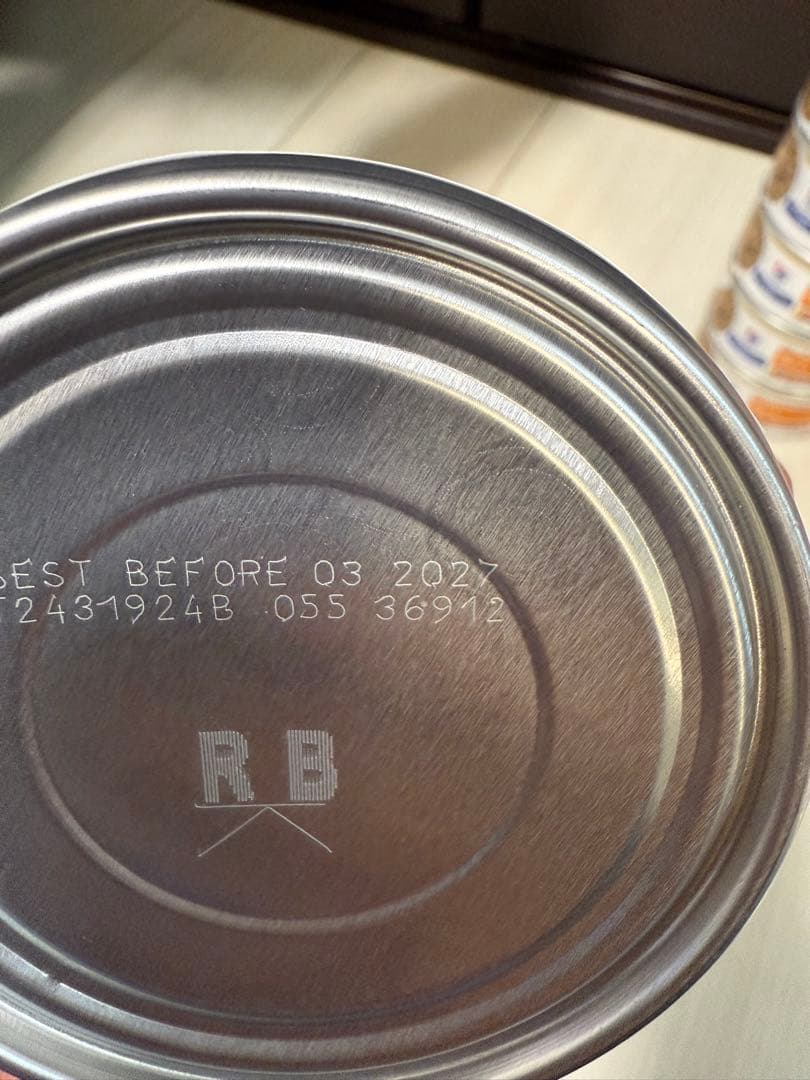 ①c/d マルチケア 尿ケア チキン＆野菜入りシチュー 【156g×27缶】