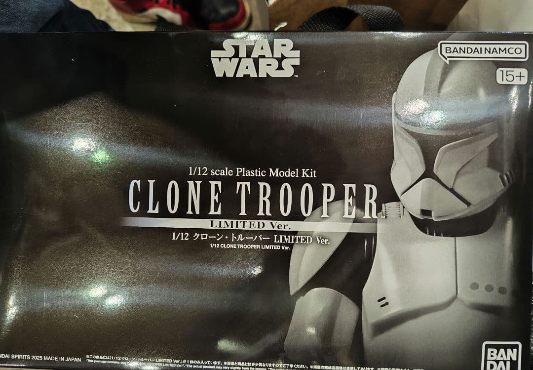1/12 クローン・トルーパー リミテッド Ver　セレブレーション