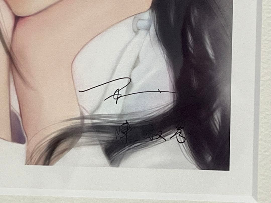 平凡 陳淑芬　ネオシリーズ　思慕　作品番号　1/470 作品保証書付き