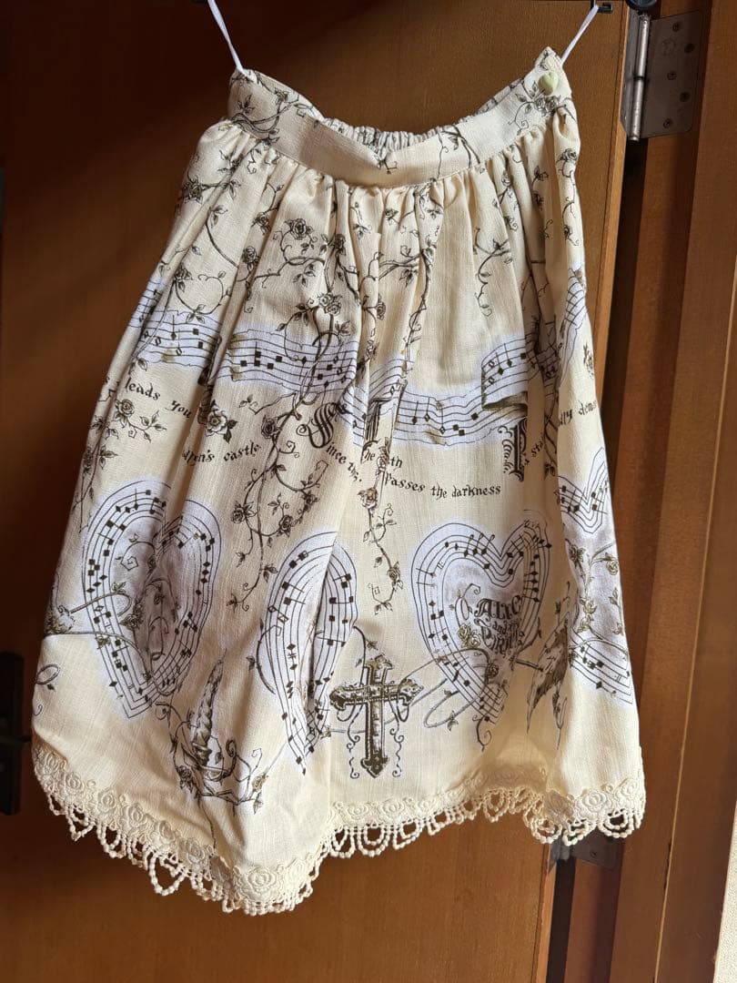 アリパイ　フレアスカート 生成　音符