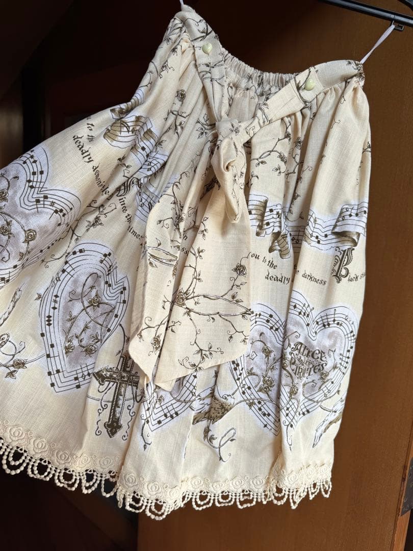 アリパイ　フレアスカート 生成　音符