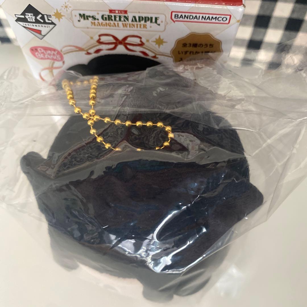 Mrs. GREEN APPLE 一番くじ　ぬいぐるみ　大森元貴