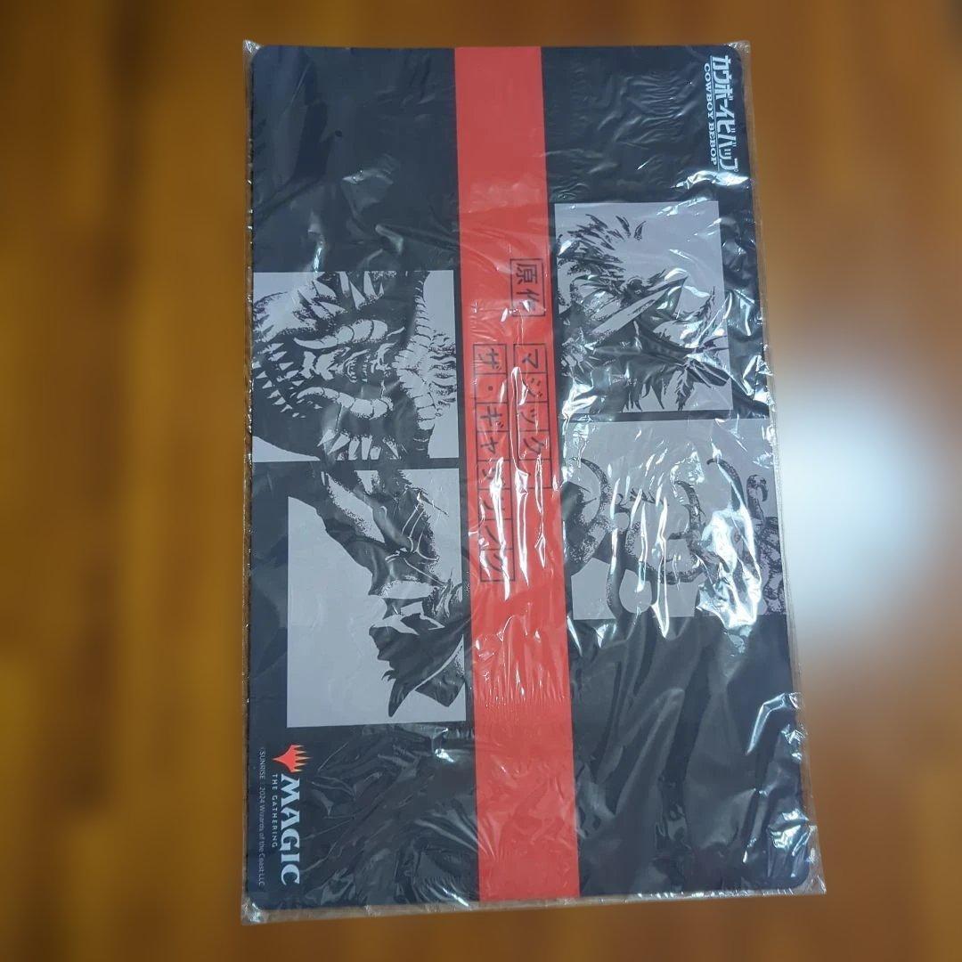 マジック・ザ・ギャザリング プレイマット カウボーイビバップ