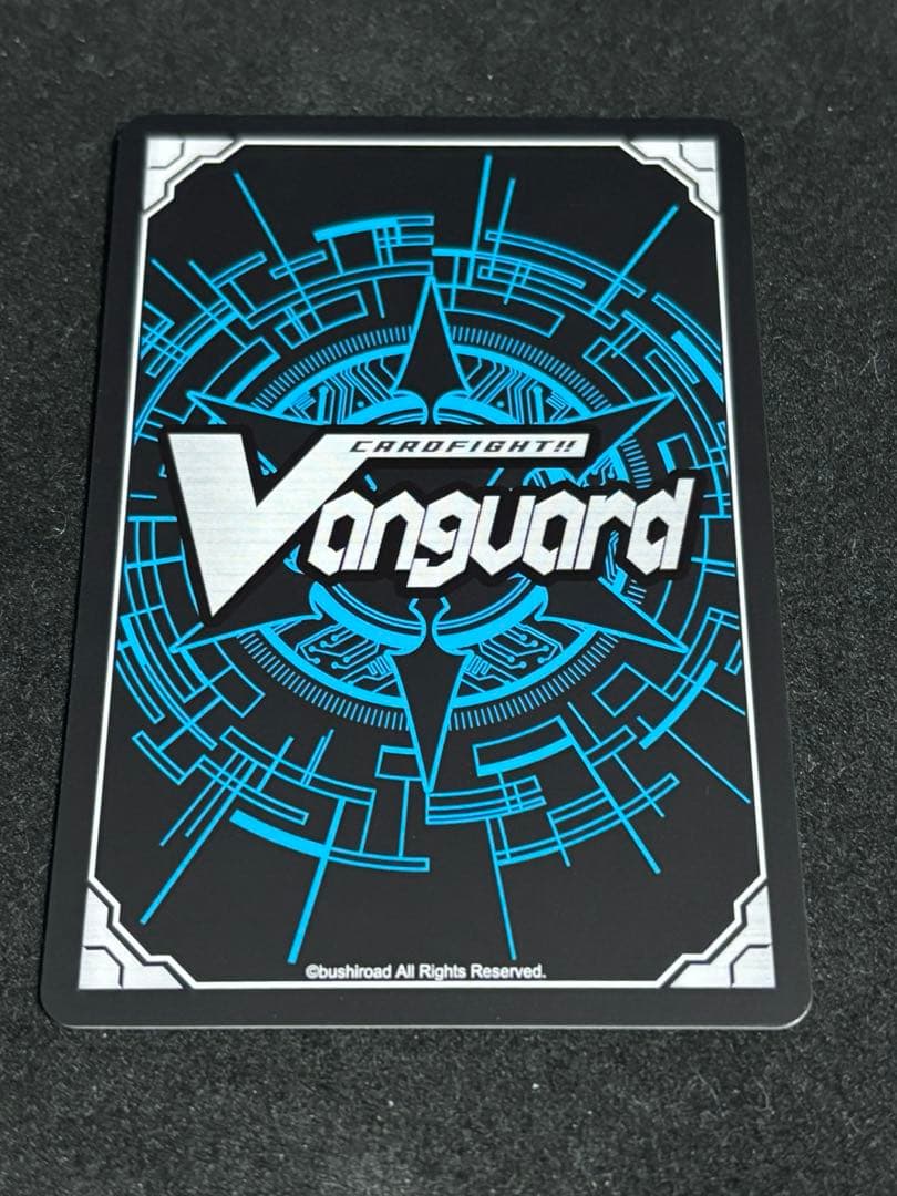 ヴァンガード 閻魔忍鬼ムジンロード SEC