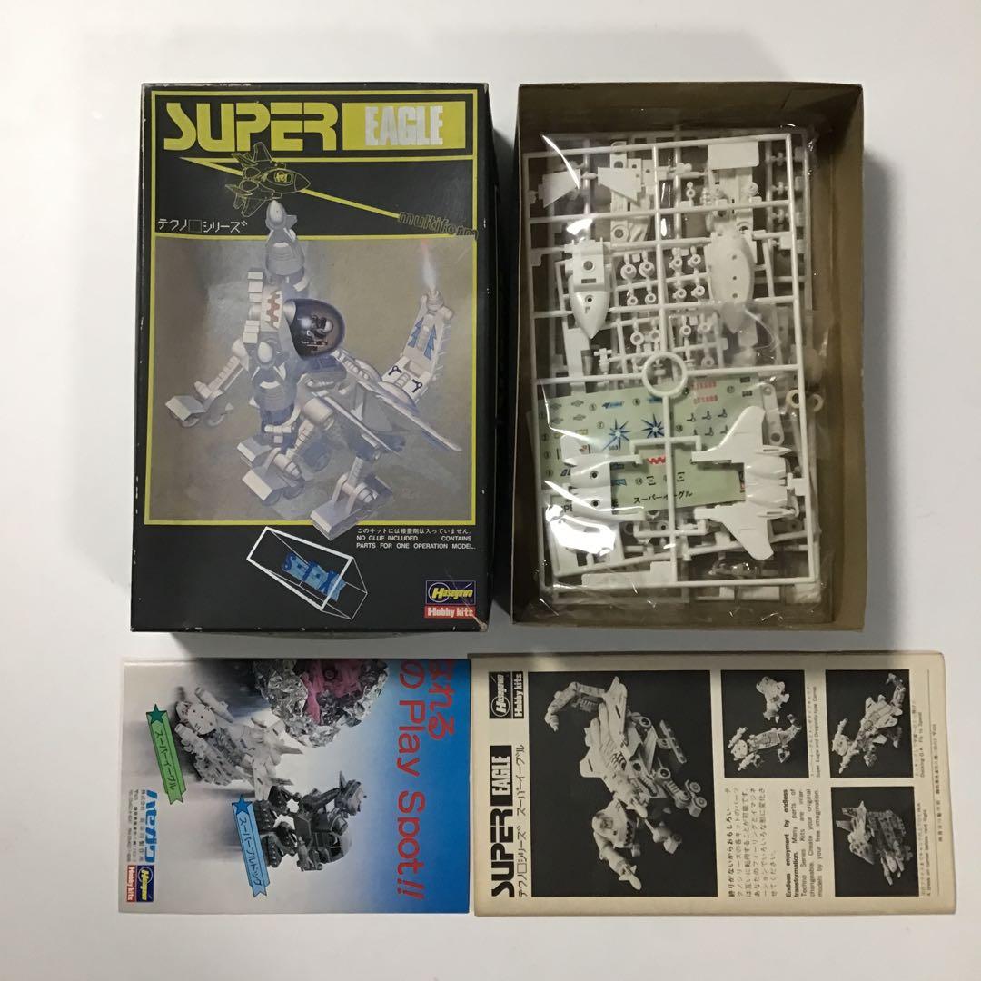 レトロ　プラモ　スーパーイーグル