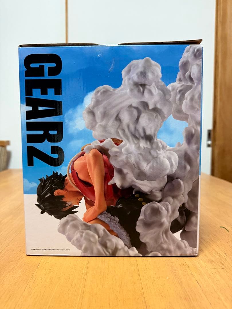 MASTERLISE EXPIECE モンキー・D・ルフィ GEAR2