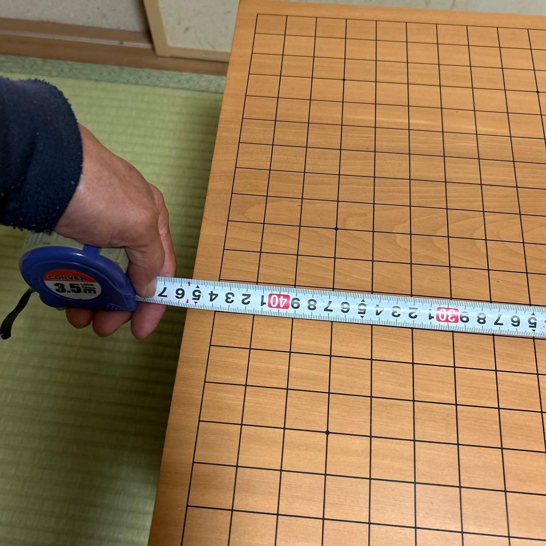 岡村碁盤店本榧囲碁盤と雪印本蛤黒那智碁石セット