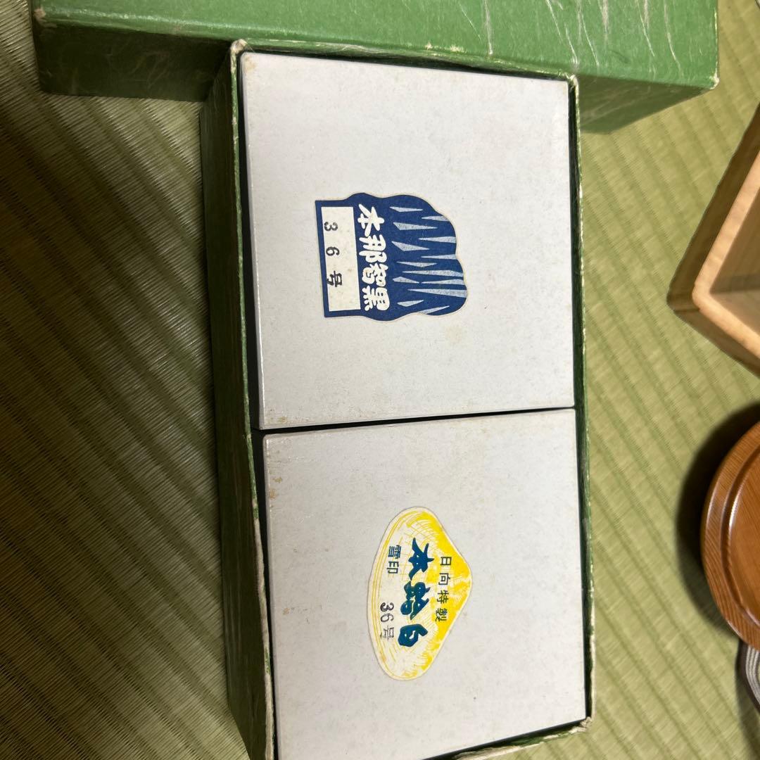 岡村碁盤店本榧囲碁盤と雪印本蛤黒那智碁石セット