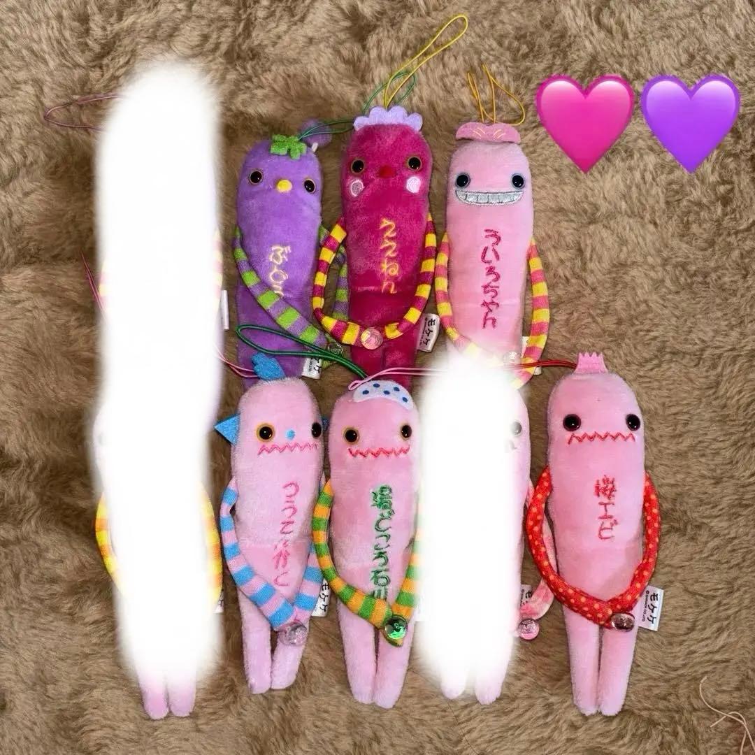 ご当地モケケ バラ購入◎