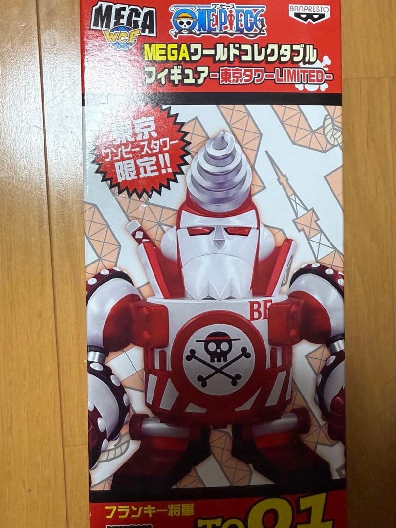 MEGAワールドコレクタブルフィギュア-東京タワーLIMITED-フランキー将軍