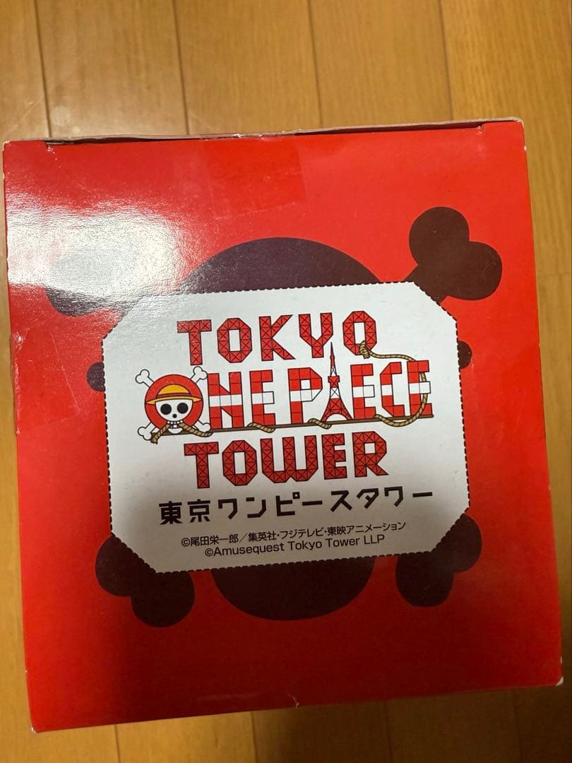 MEGAワールドコレクタブルフィギュア-東京タワーLIMITED-フランキー将軍