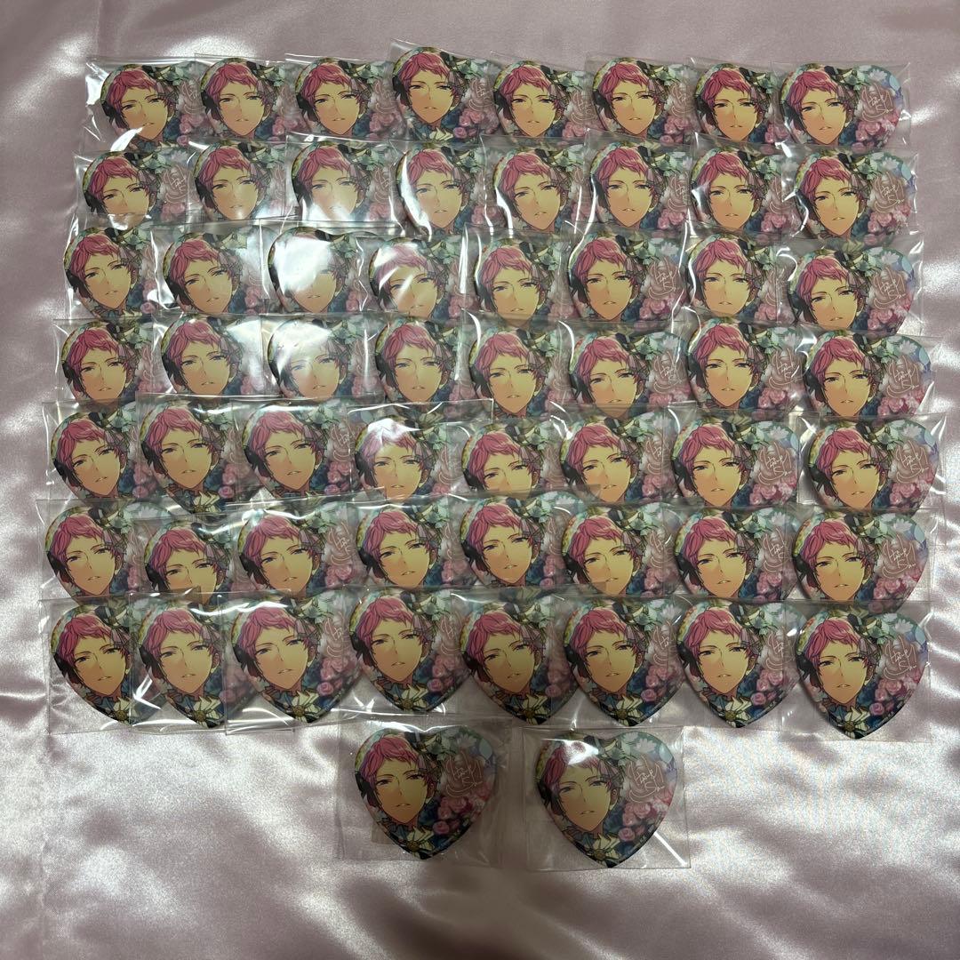 あんスタ とるパカ 斎宮宗 vol.4