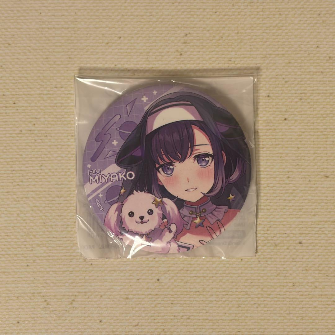 藤都子 缶バッジ 初期