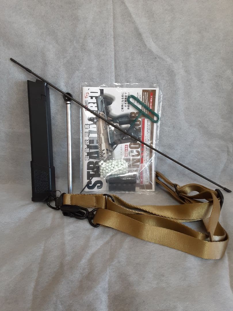 KSC STRAC TEG コンパクト 電動ガン 18歳以上 タンカラー 限定品