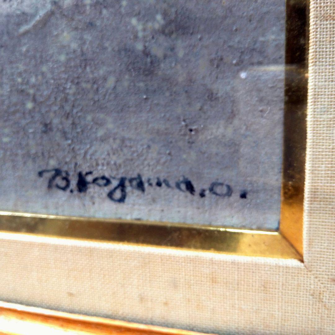 小山オサム油絵【ガーベラ】自筆サイン入り花flower静止画タトウ入り額装額縁