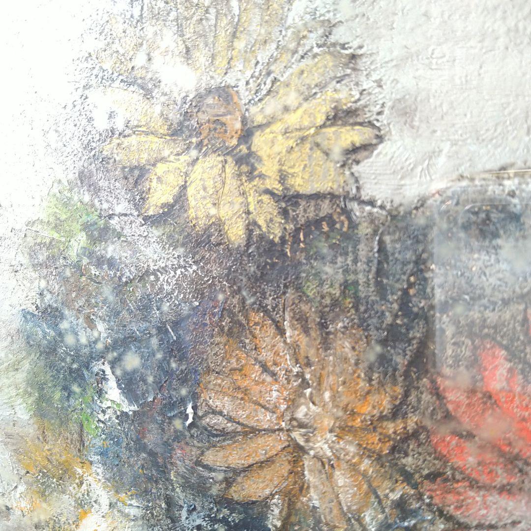 小山オサム油絵【ガーベラ】自筆サイン入り花flower静止画タトウ入り額装額縁
