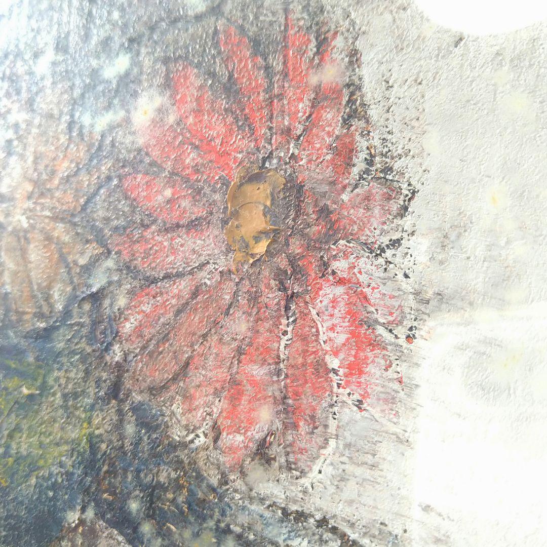 小山オサム油絵【ガーベラ】自筆サイン入り花flower静止画タトウ入り額装額縁