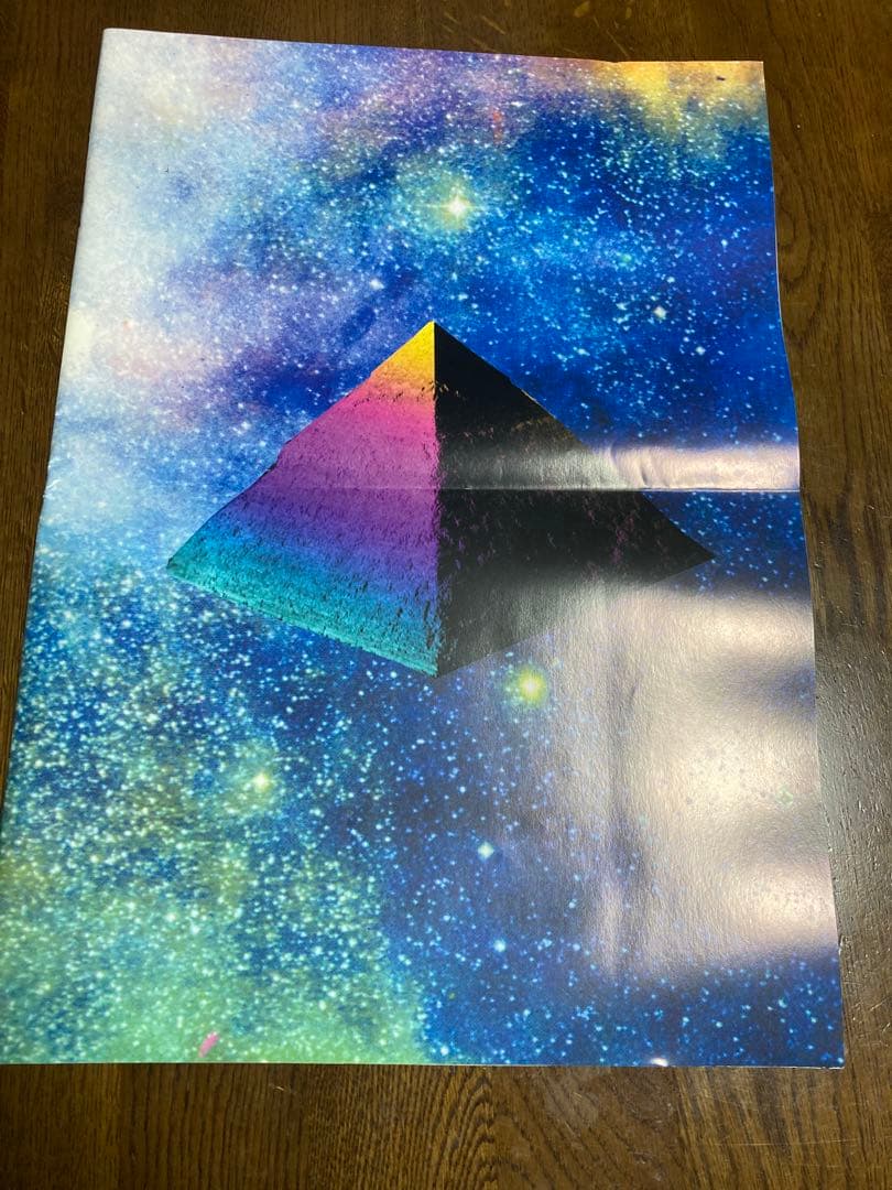 アンダーカバー ZAMIANG THE CHANGES アートブック