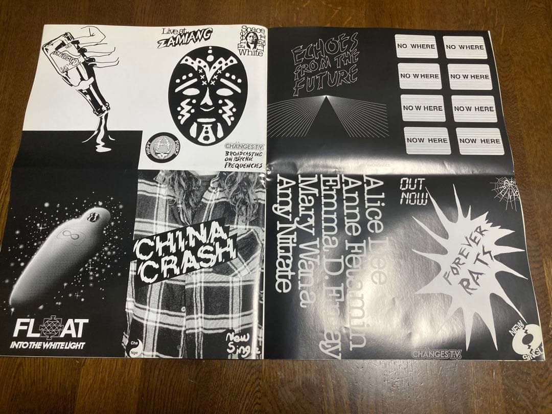 アンダーカバー ZAMIANG THE CHANGES アートブック