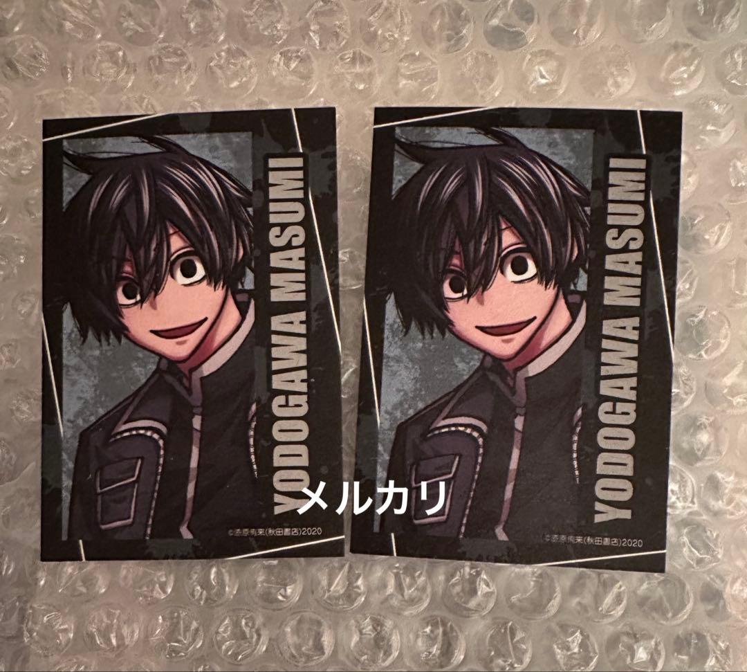 C107 秋田書店 桃源暗鬼 淀川真澄 キャラカード 2枚セット