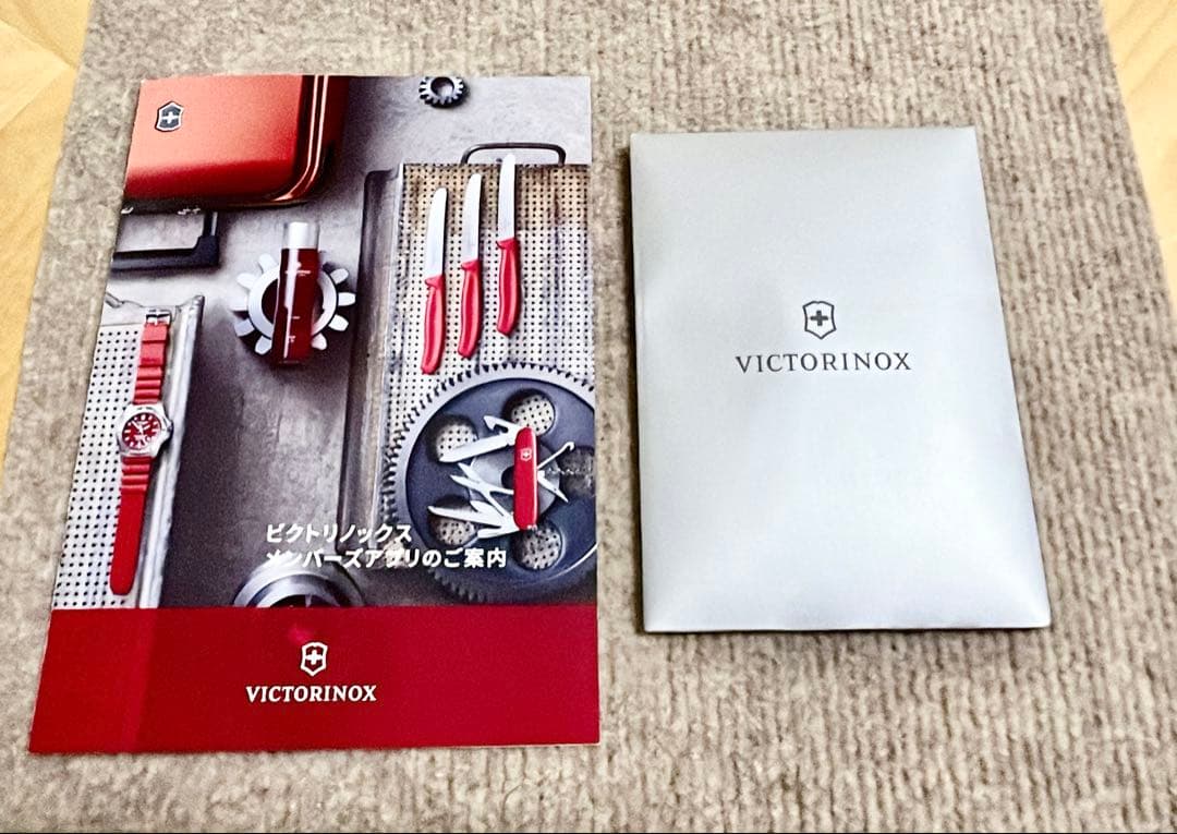 VICTORINOX AIROX グローバルハードサイドキャリーオン 33L