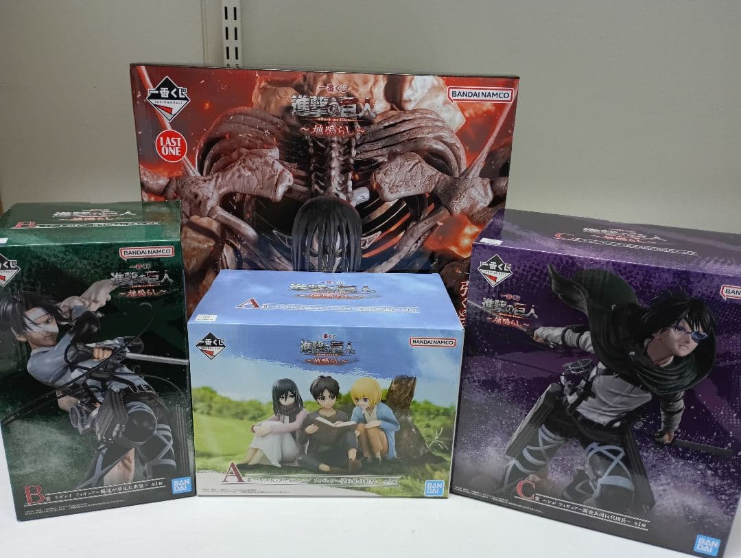 一番くじ　進撃の巨人～地鳴らし～