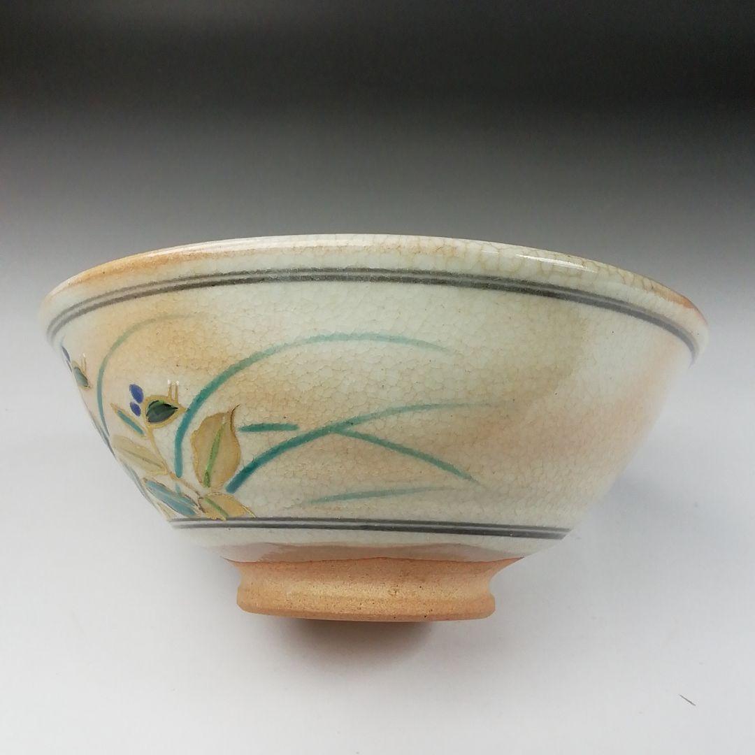 Ｔ３６０　茶碗　『色絵　露草』『平茶碗』『田中渓峰 造』　共箱　抹茶碗　茶道具