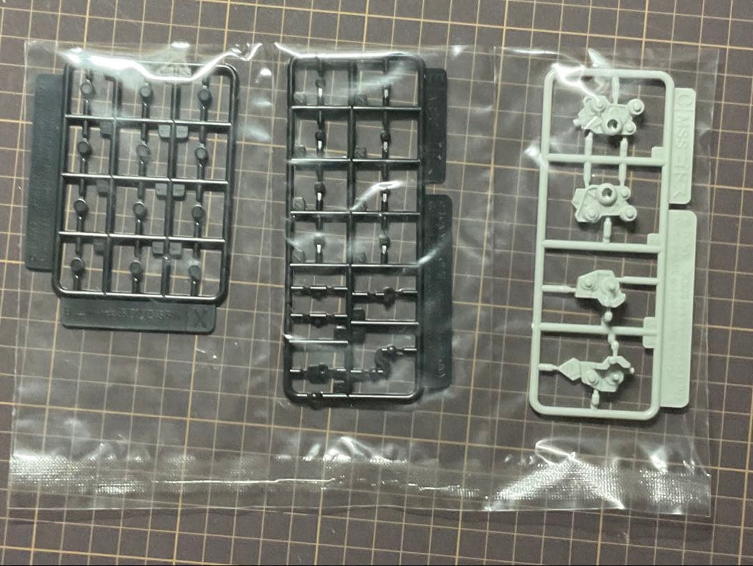 【ゾイド　MSS】　ゴドス