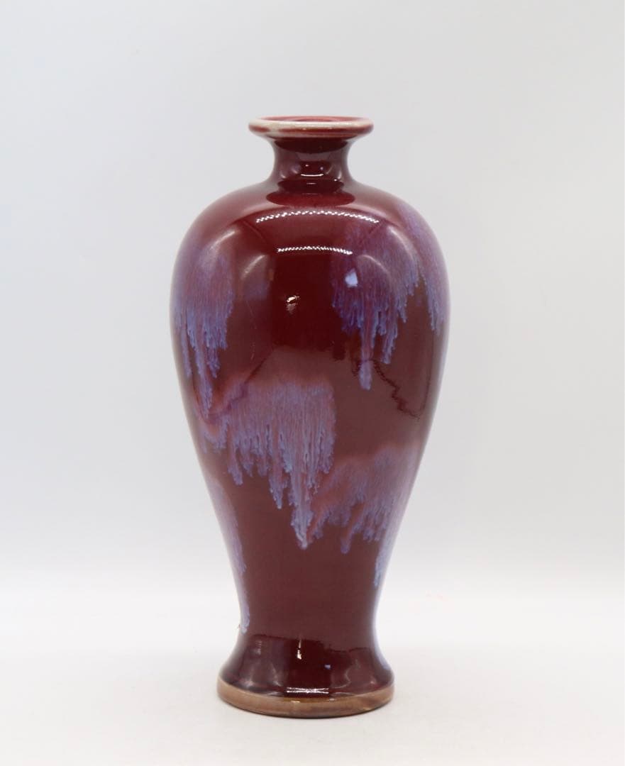 中国　鈞釉　瓶　送料込み1030