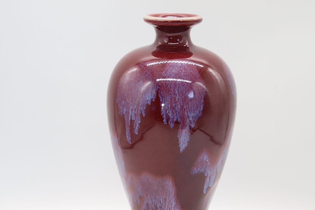 中国　鈞釉　瓶　送料込み1030