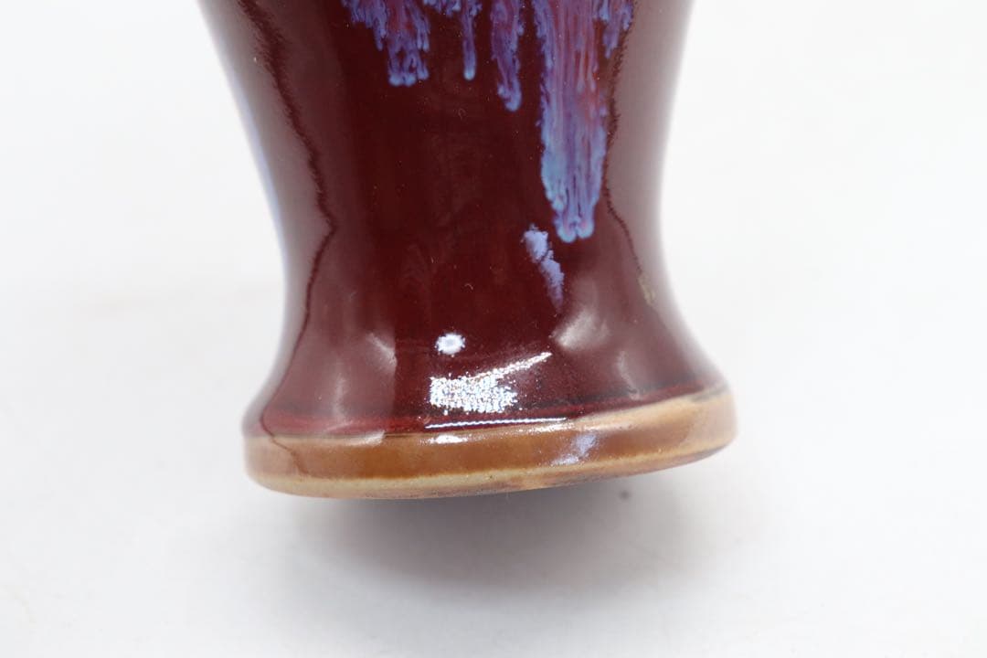 中国　鈞釉　瓶　送料込み1030