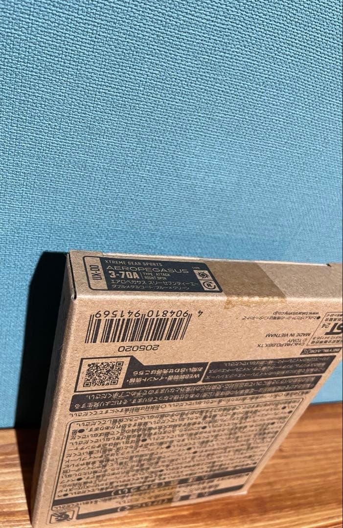 【新品】BEYBLADE X UX-00 エアロペガサス（ベイコード付）