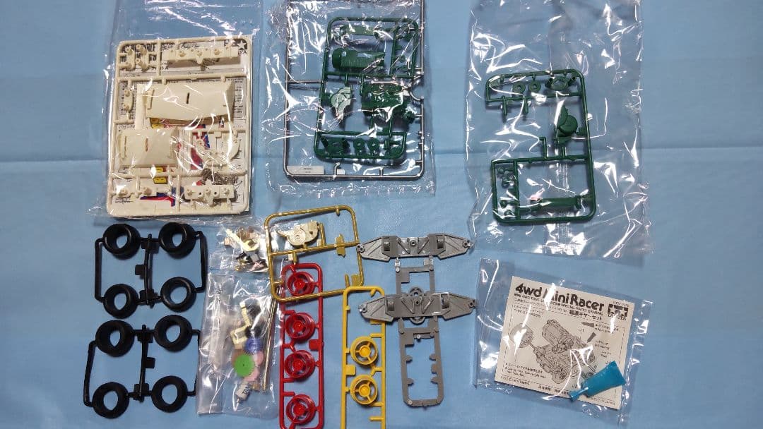 ミニ四駆 8台まとめ売り TAMIYA 当時物