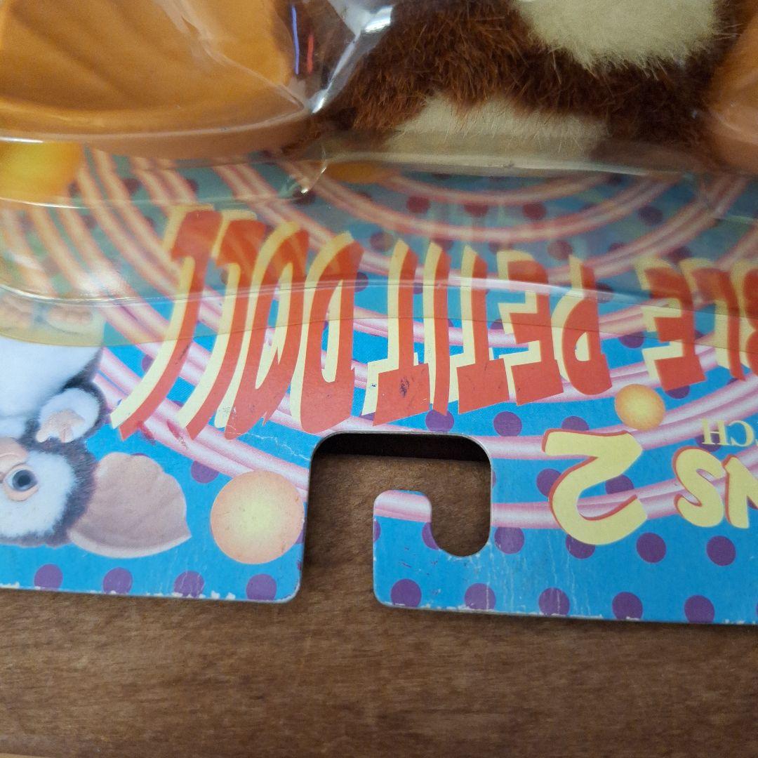 グレムリン2 ギズモ　BENDABLE PETIT DOLL ジュンプランニング