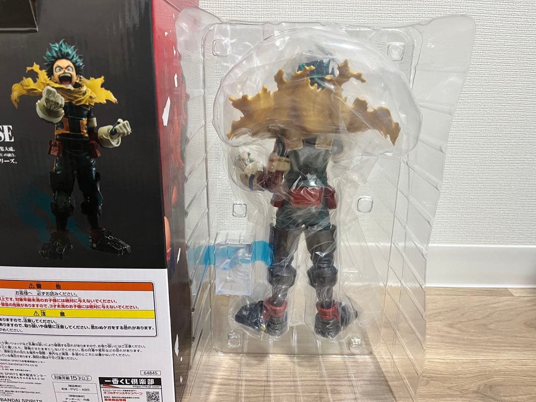 一番くじ　僕のヒーローアカデミア　紡ぐ力　相反する思い　フィギュア