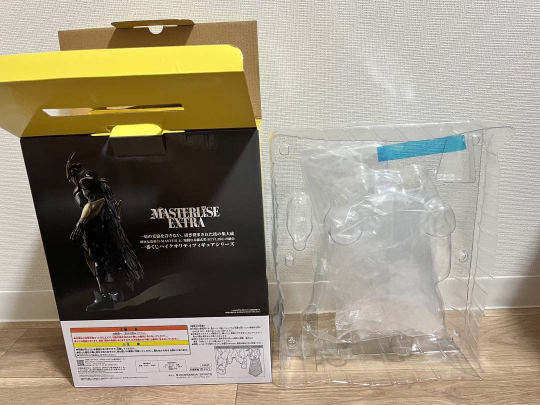 一番くじ　僕のヒーローアカデミア　紡ぐ力　相反する思い　フィギュア