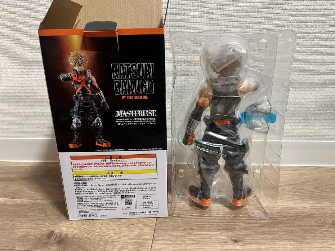 一番くじ　僕のヒーローアカデミア　紡ぐ力　相反する思い　フィギュア