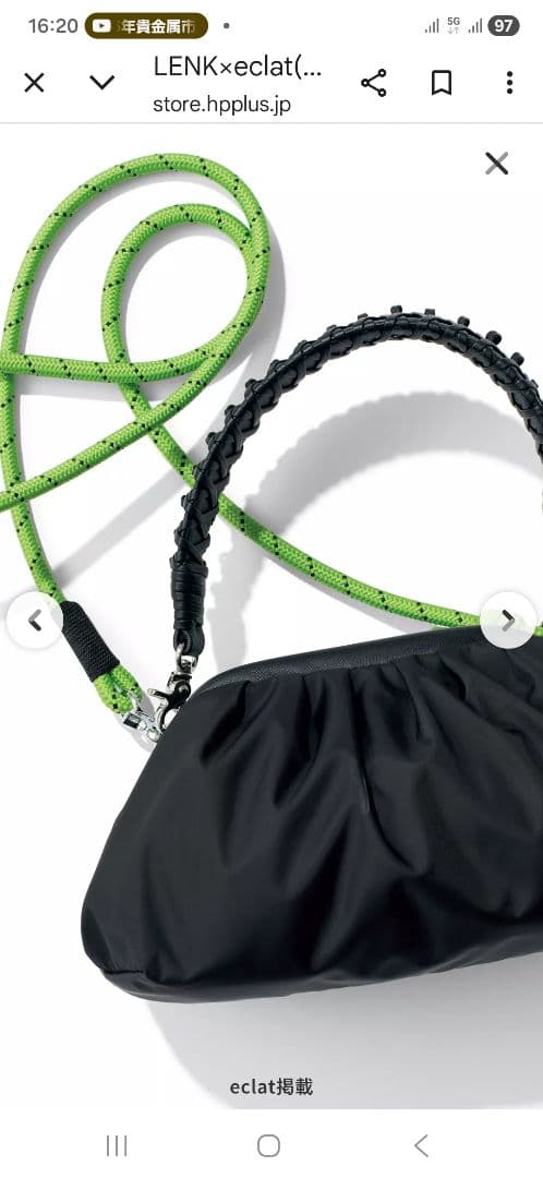 LENK×eclat　宮崎桃代さん別注Dumpling Mini／ナイロンバッグ