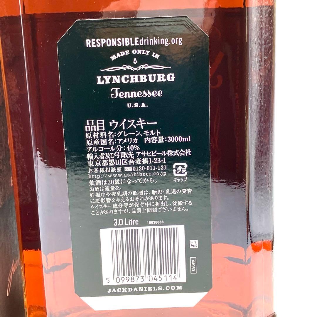 未開栓 ジャックダニエル ブラック Old No.7 3L テネシーハニー