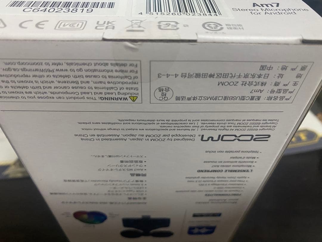 Zoom Am7 ステレオマイクロフォン