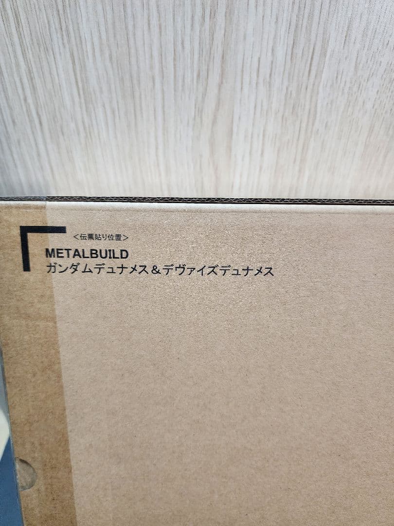 メタルビルド ガンダムデュナメス＆デヴァイズデュナメス
