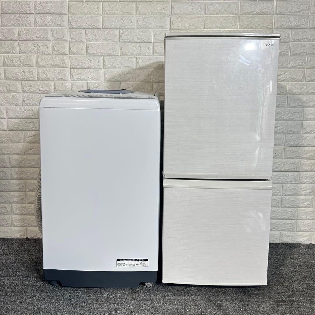 生活家電 2点セット 冷蔵庫 137L 洗濯機 7kg 1人暮し格安 D095