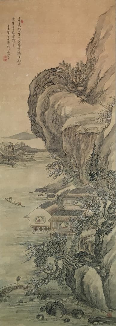 大迫力！[帆足杏雨・尺八絹本・山水図・元箱(箱書あり)]／豊後南画