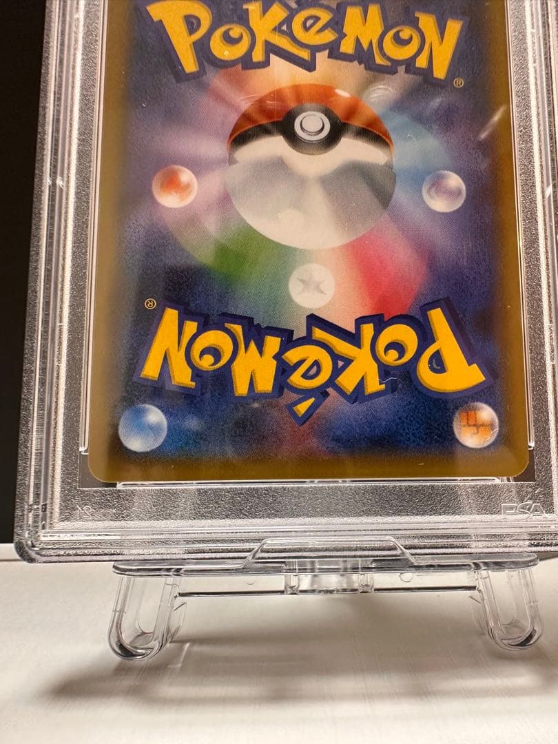 【SPA10】カリンの信念　SR