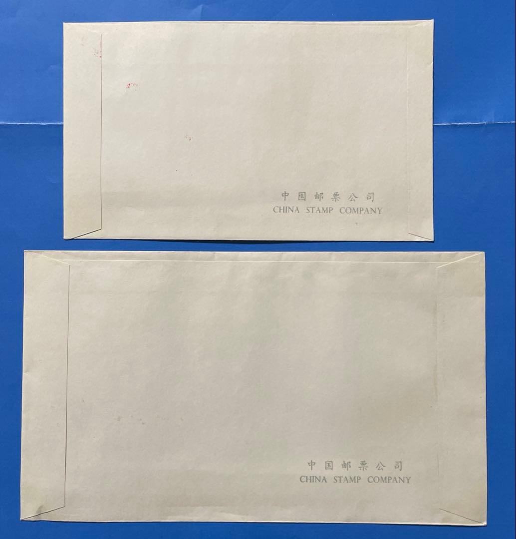 TシリーズFDCまとめ売り（未使用、3セット）