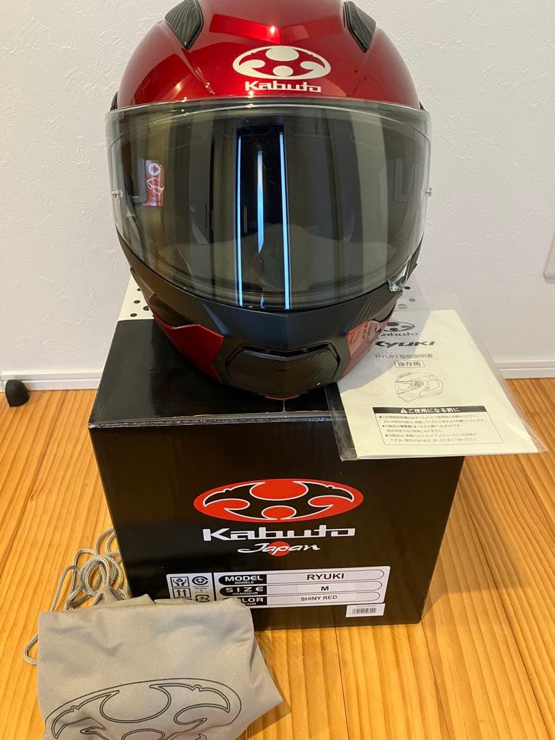 OGKカブト　RYUKI Mサイズ　システムヘルメット　リュウキ