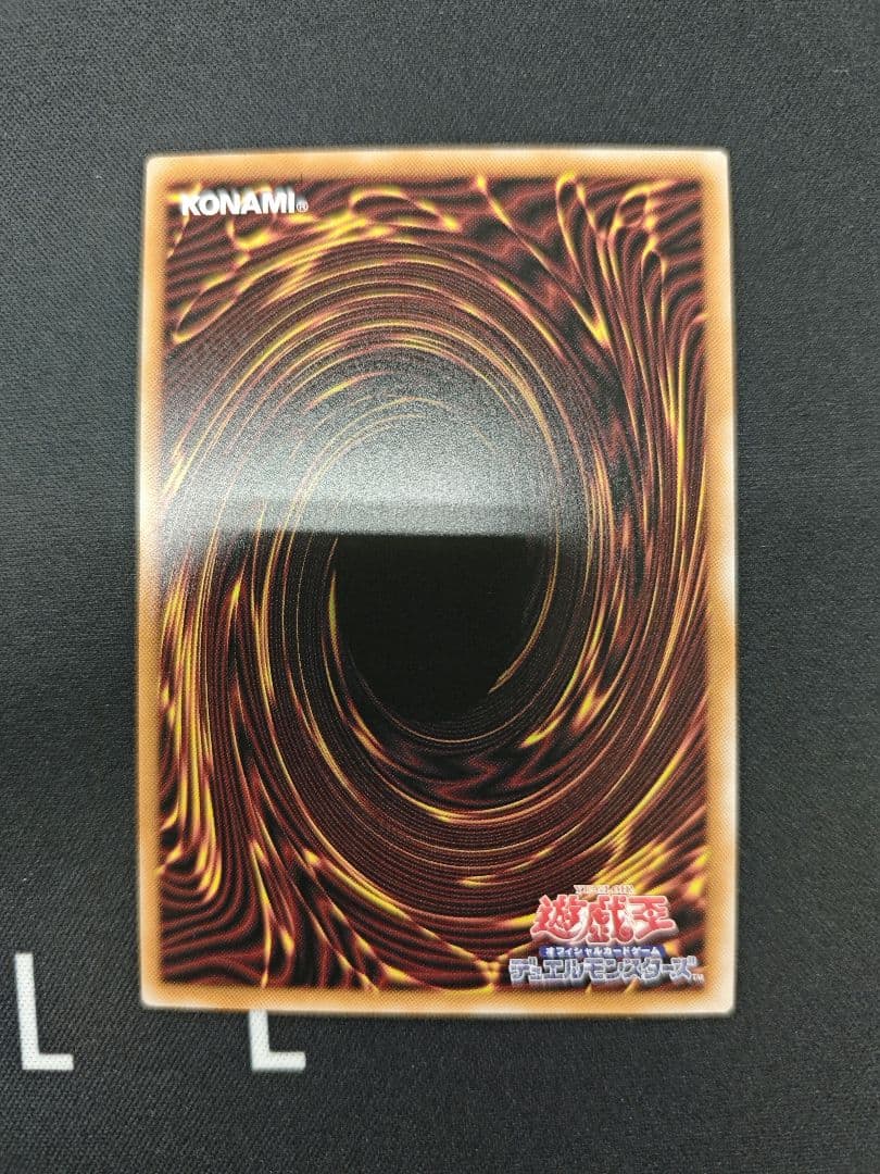 耀聖の風詩レギナ プリズマ プリシク